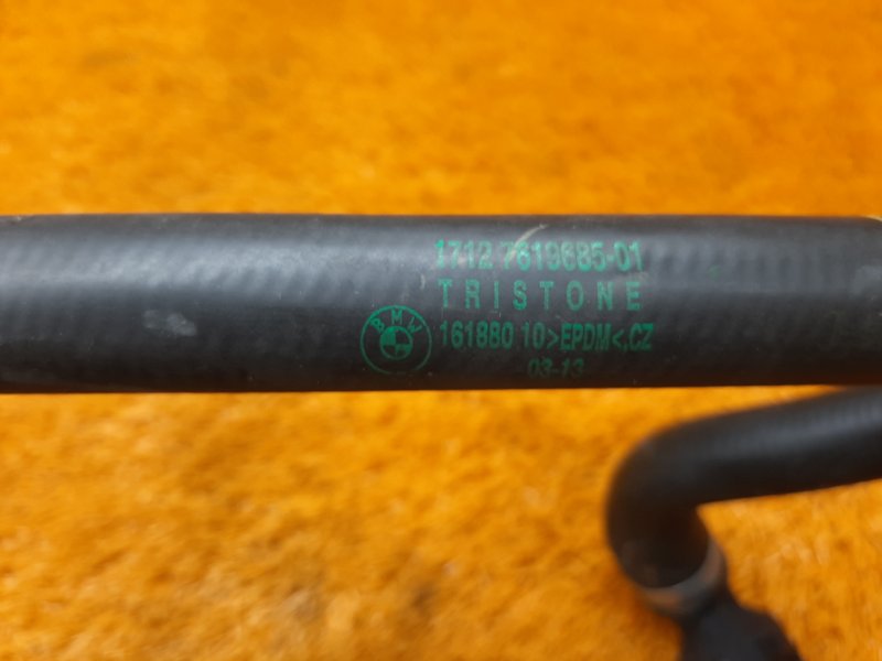 Патрубок системы охлаждения, 700 рублей, Красноярск