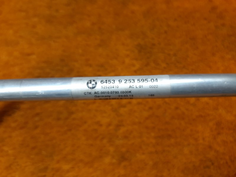 трубка кондиционера, 1500 рублей, Красноярск