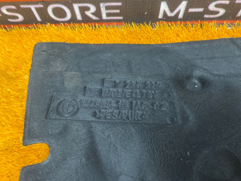 шумоизоляция, 930 рублей, Красноярск