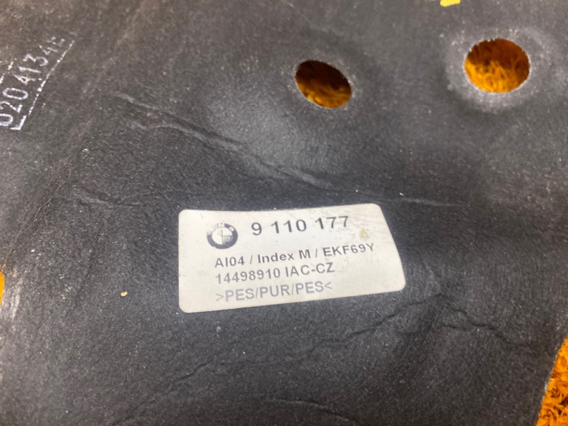 шумоизоляция, 930 рублей, Красноярск