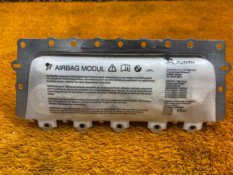 Подушка безопасности пассажирская, 3610 рублей, Красноярск