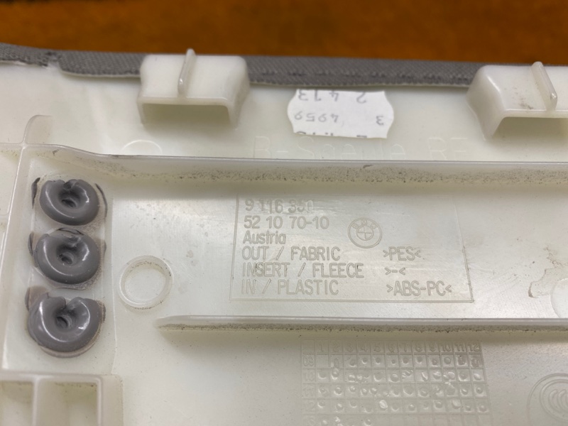 обшивка стойки, 350 рублей, Красноярск