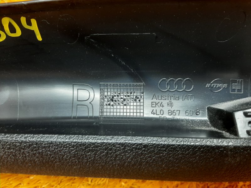 обшивка двери багажника, 350 рублей, Красноярск