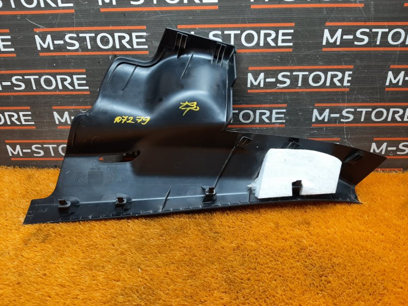 обшивка стойки, 350 рублей, Красноярск