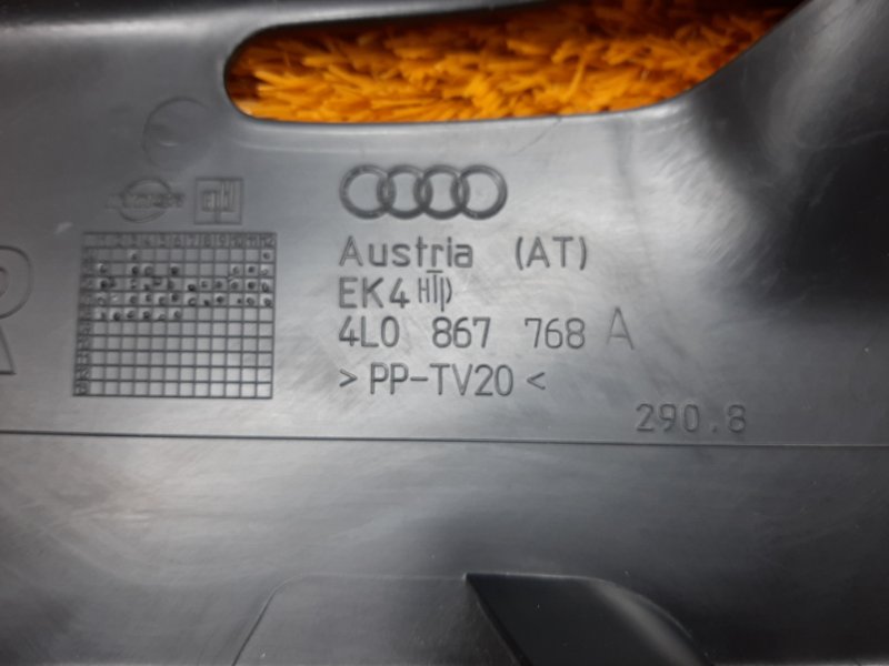 обшивка стойки, 350 рублей, Красноярск