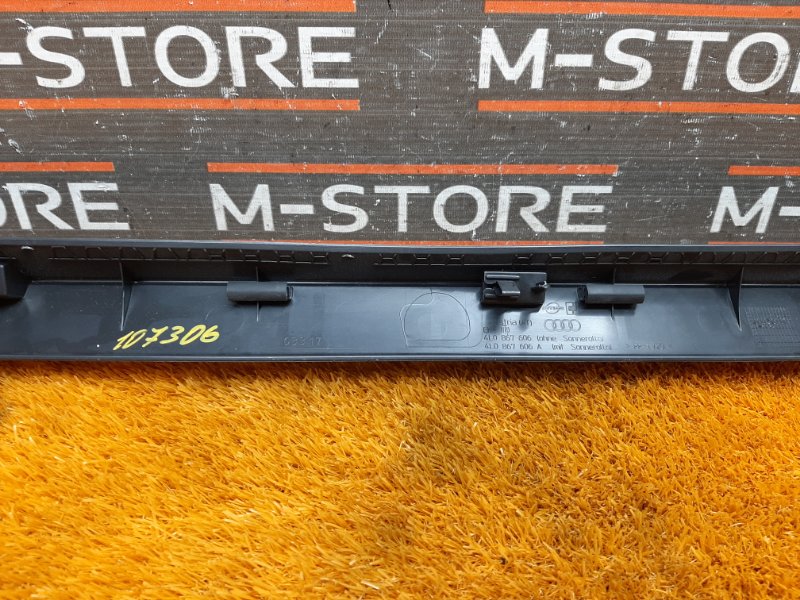 обшивка двери багажника, 350 рублей, Красноярск