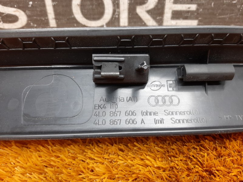 обшивка двери багажника, 350 рублей, Красноярск