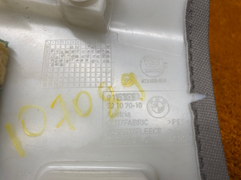 обшивка стойки, 350 рублей, Красноярск