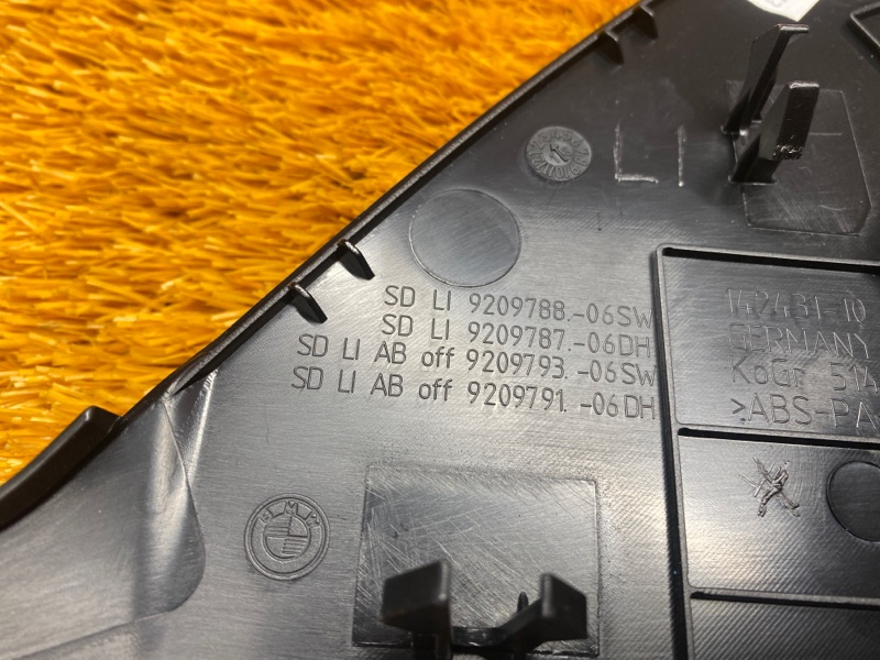 накладка на торпеду, 340 рублей, Красноярск