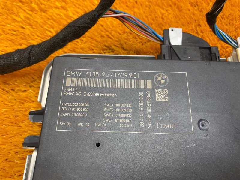 блок управления светом, 1900 рублей, Красноярск