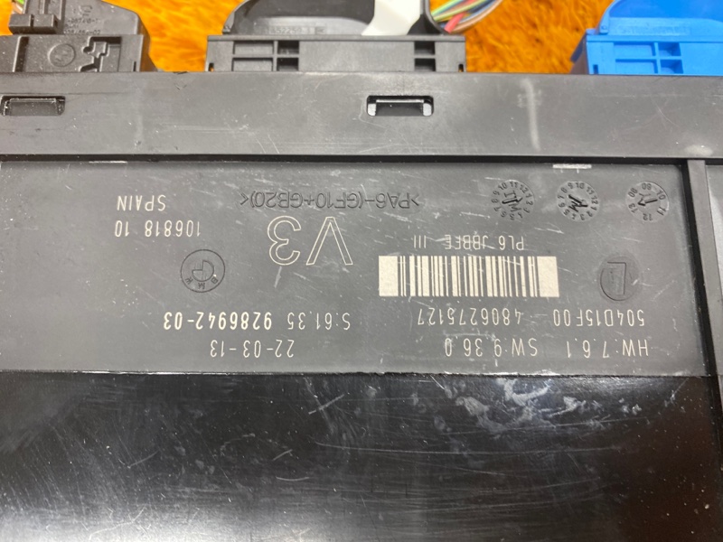 блок комфорта, 2850 рублей, Красноярск