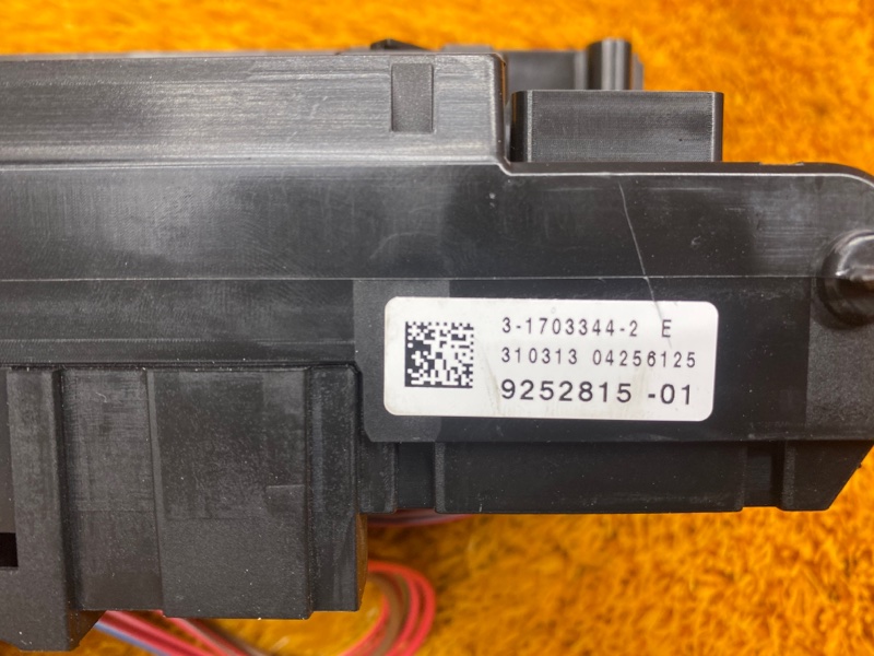 блок предохранителей, 1000 рублей, Красноярск