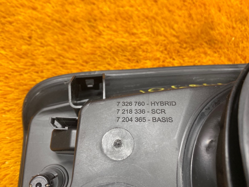 лючок бензобака, 1290 рублей, Красноярск