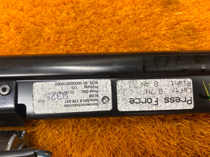 шторка багажника, 3800 рублей, Красноярск