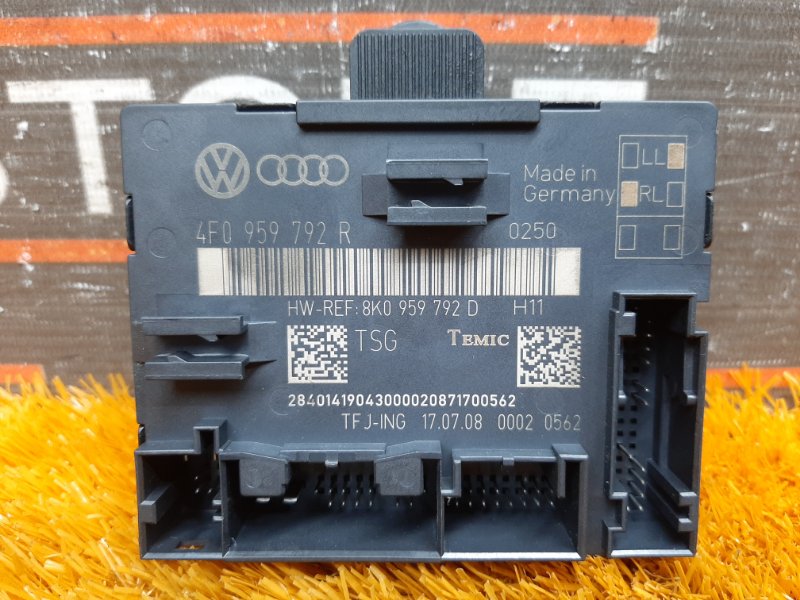 Блок управления дверью, 700 рублей, Красноярск