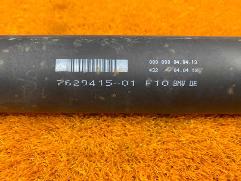 карданный вал, 4000 рублей, Красноярск