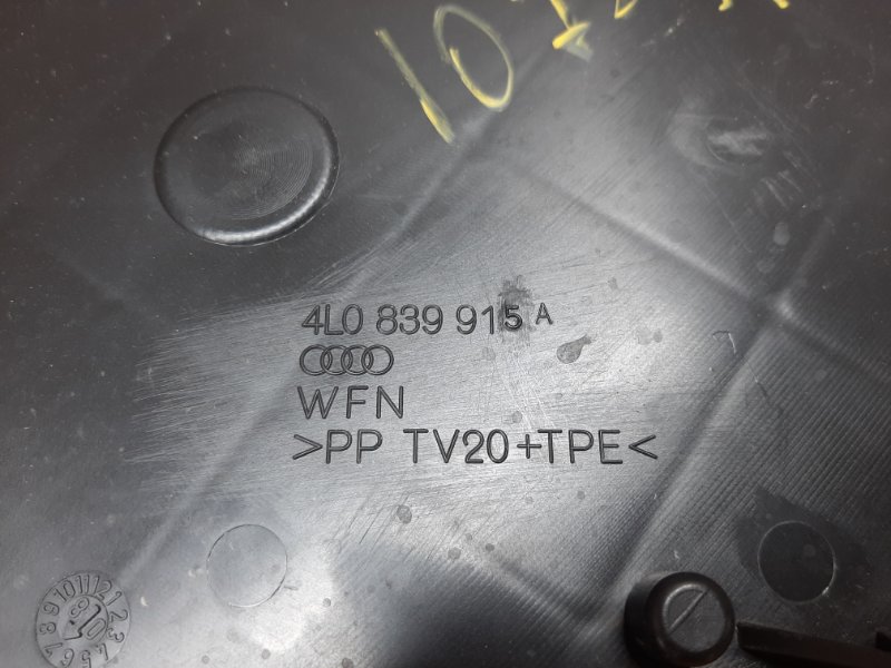 заглушка двери, 190 рублей, Красноярск