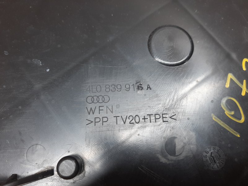 заглушка двери, 190 рублей, Красноярск