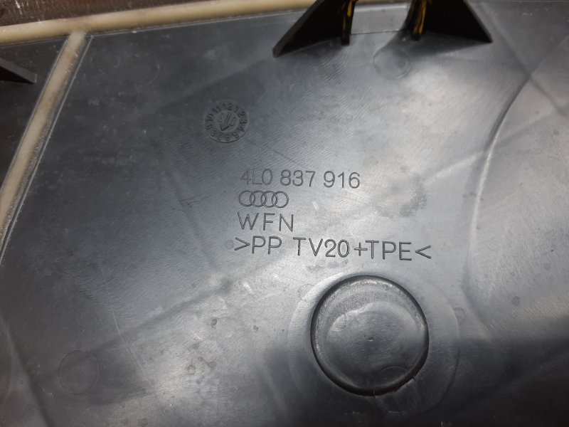 заглушка двери, 190 рублей, Красноярск