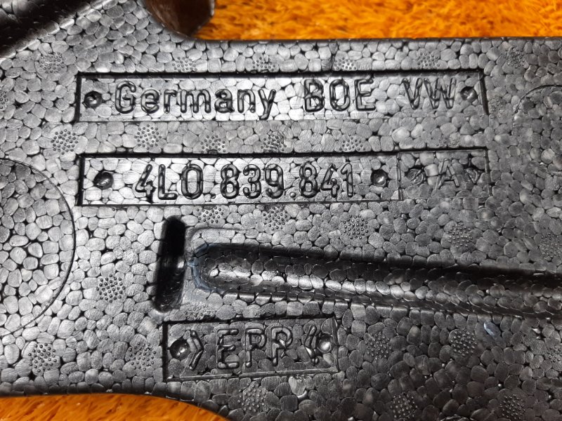 Наполнитель двери, 340 рублей, Красноярск