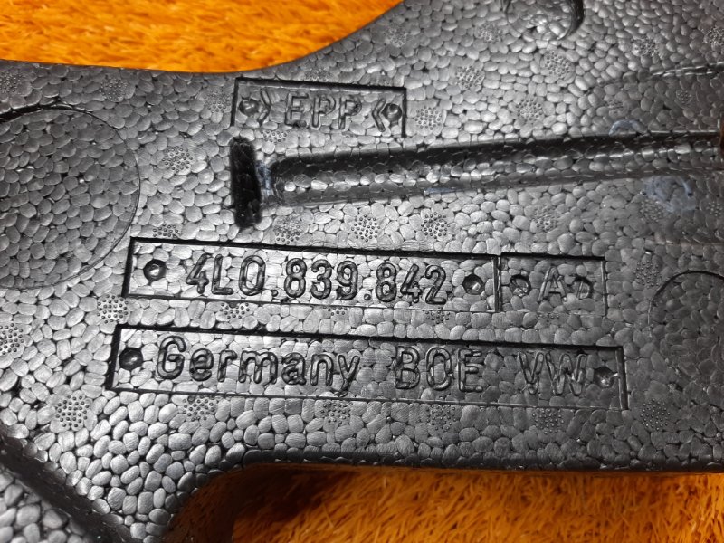 Наполнитель двери, 340 рублей, Красноярск