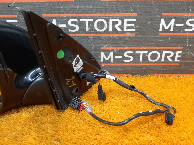 зеркало, 5000 рублей, Красноярск