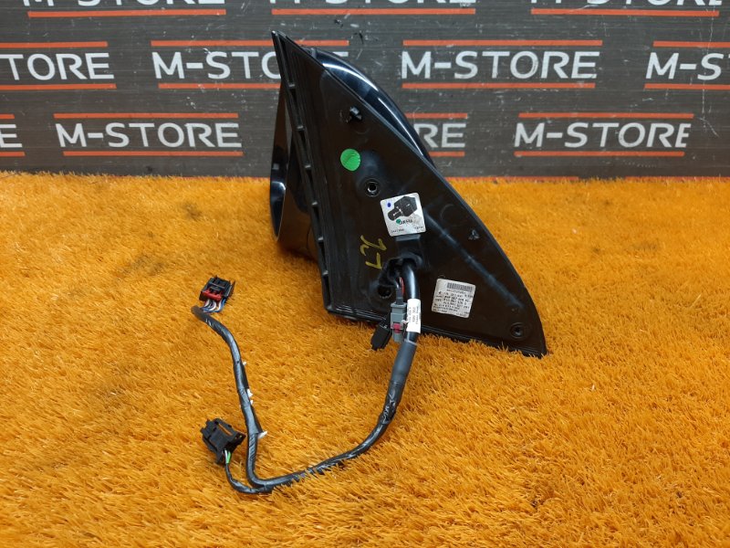 зеркало, 5000 рублей, Красноярск