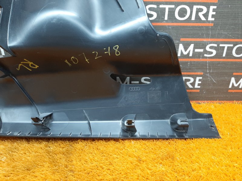 обшивка стойки, 350 рублей, Красноярск