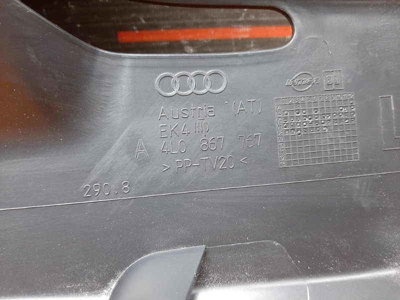 обшивка стойки, 350 рублей, Красноярск