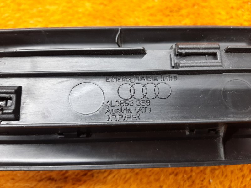 Накладка на порог салона, 350 рублей, Красноярск