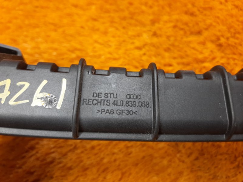 Направляющая стекла двери, 340 рублей, Красноярск