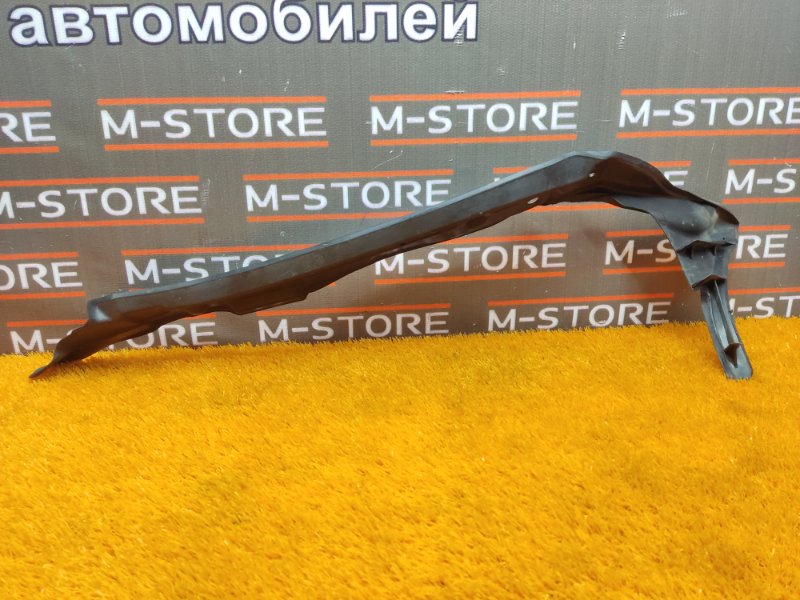 пыльник крыла, 480 рублей, Красноярск