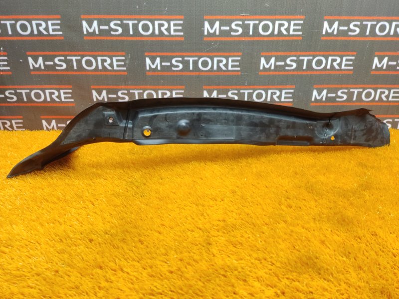 пыльник крыла, 480 рублей, Красноярск