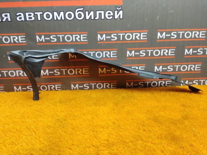 пыльник крыла, 480 рублей, Красноярск