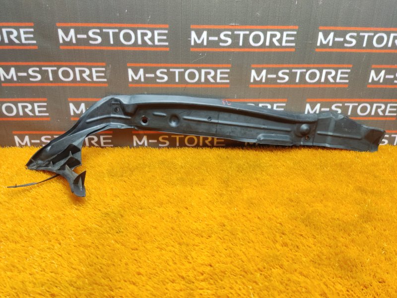 пыльник крыла, 210 рублей, Красноярск