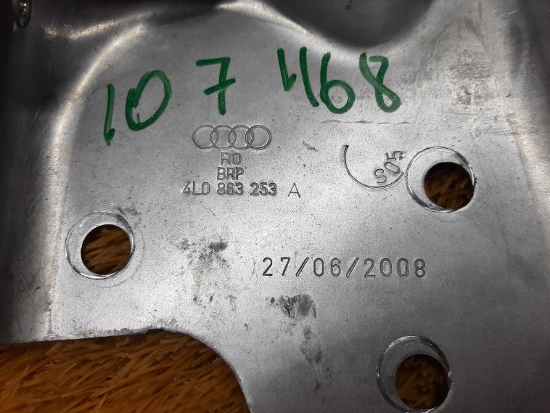 кронштейн обшивки багажника, 200 рублей, Красноярск