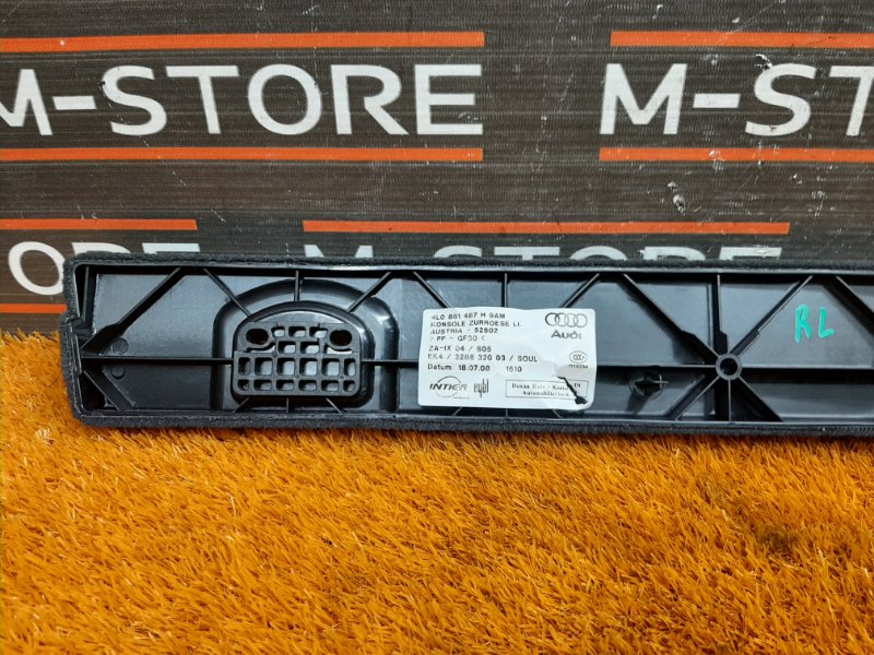 обшивка багажника, 350 рублей, Красноярск