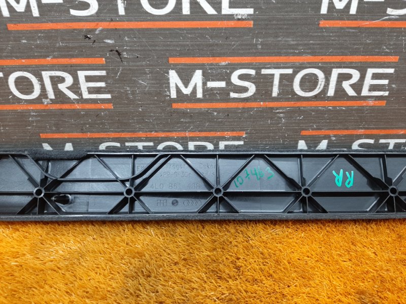 обшивка багажника, 350 рублей, Красноярск