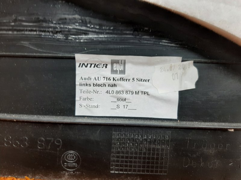 обшивка багажника, 1620 рублей, Красноярск