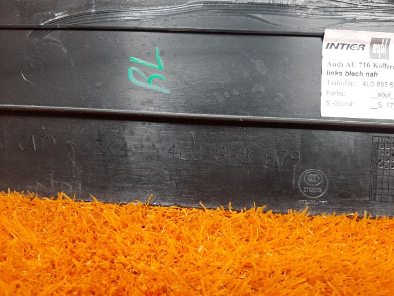 обшивка багажника, 1620 рублей, Красноярск