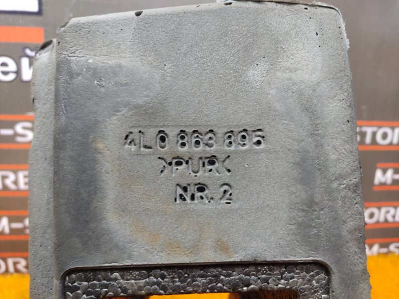 наполнитель, 250 рублей, Красноярск