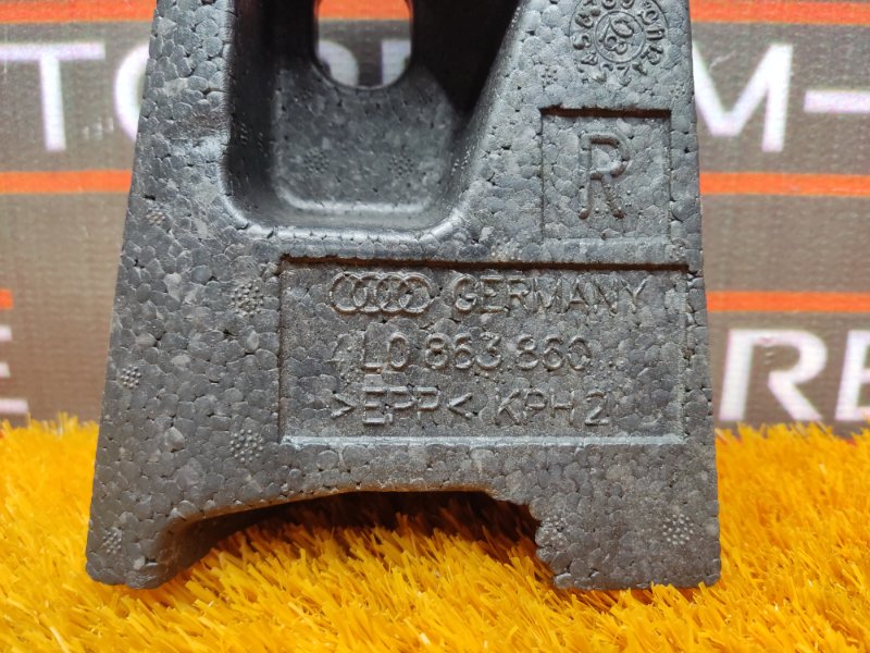 наполнитель, 250 рублей, Красноярск