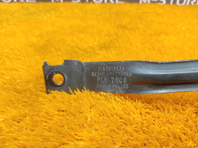 Крепление топливного бака, 340 рублей, Красноярск