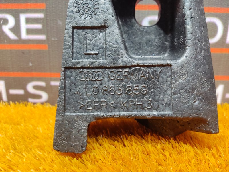 наполнитель, 250 рублей, Красноярск