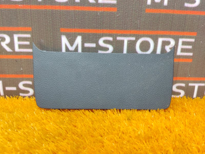 Накладка, 200 рублей, Красноярск