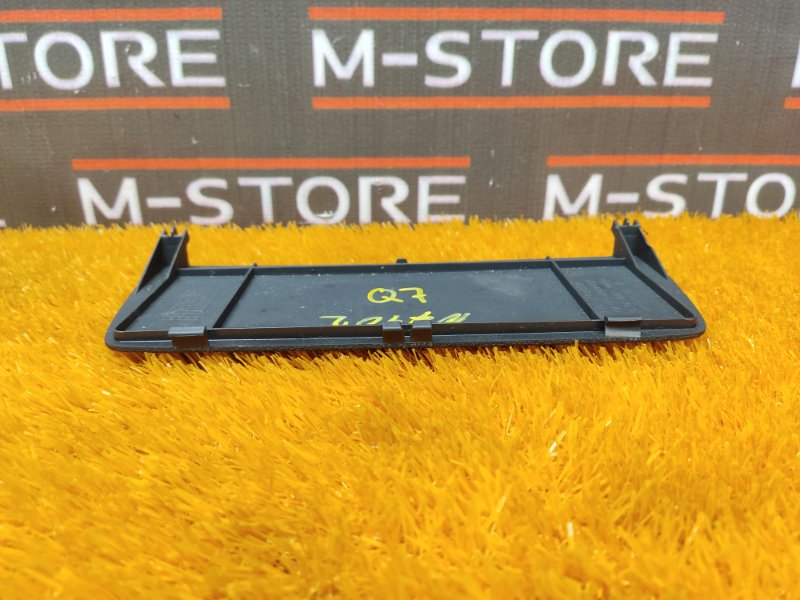 Накладка, 200 рублей, Красноярск