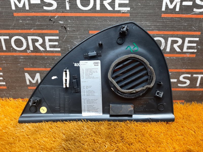 накладка на торпеду, 340 рублей, Красноярск