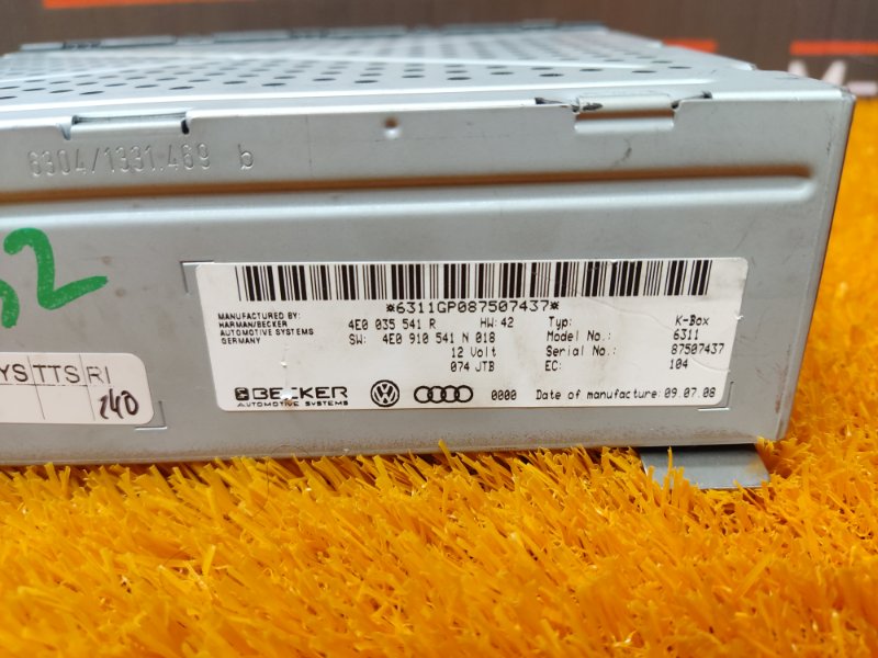 Блок управления магнитолой, 1290 рублей, Красноярск