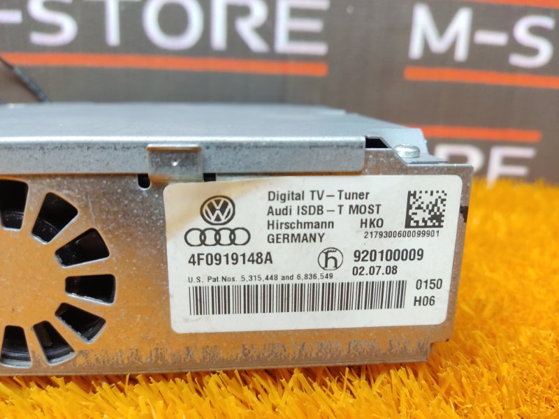 TV-тюнер, 300 рублей, Красноярск