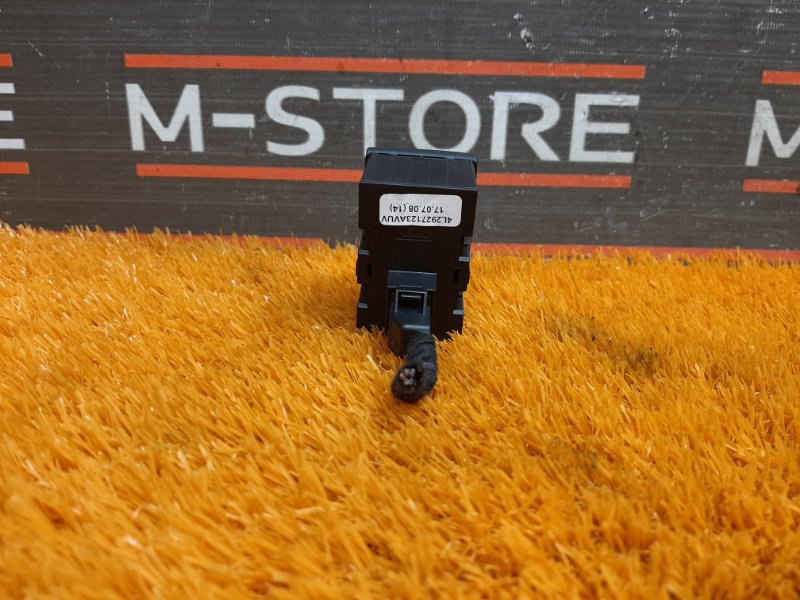 блок кнопок, 300 рублей, Красноярск